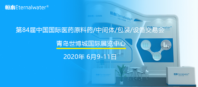 金年会金字招牌信誉至上过滤---邀您相约青岛API China